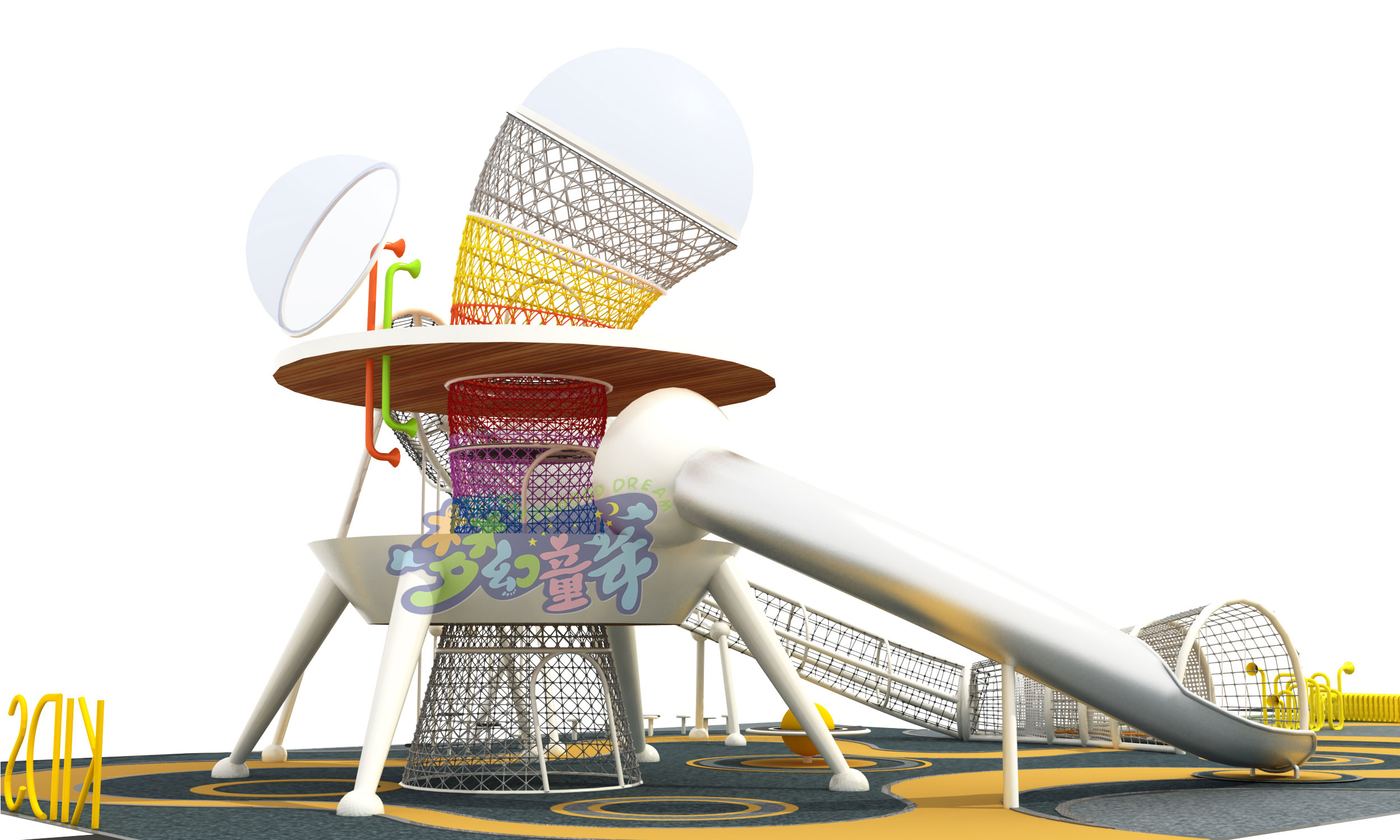 黃埔知識城（保利）