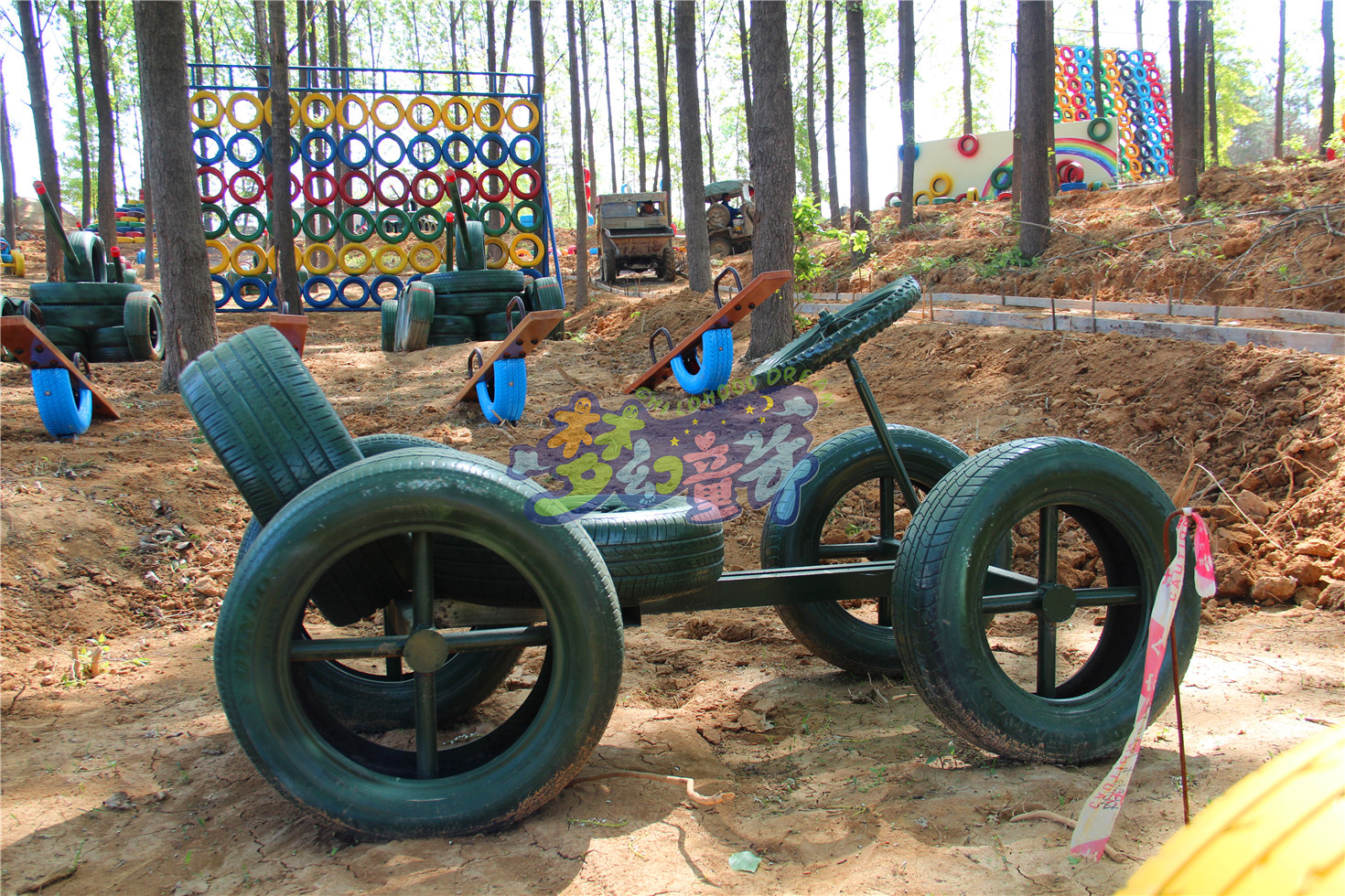 興茂六安南山公園