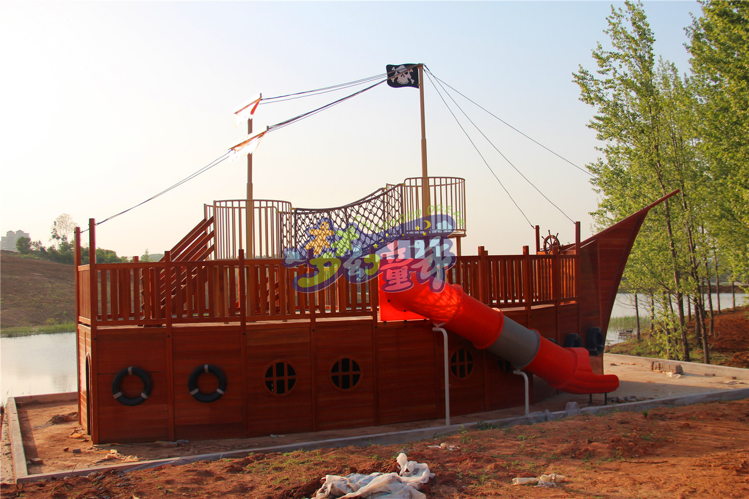 興茂六安南山公園