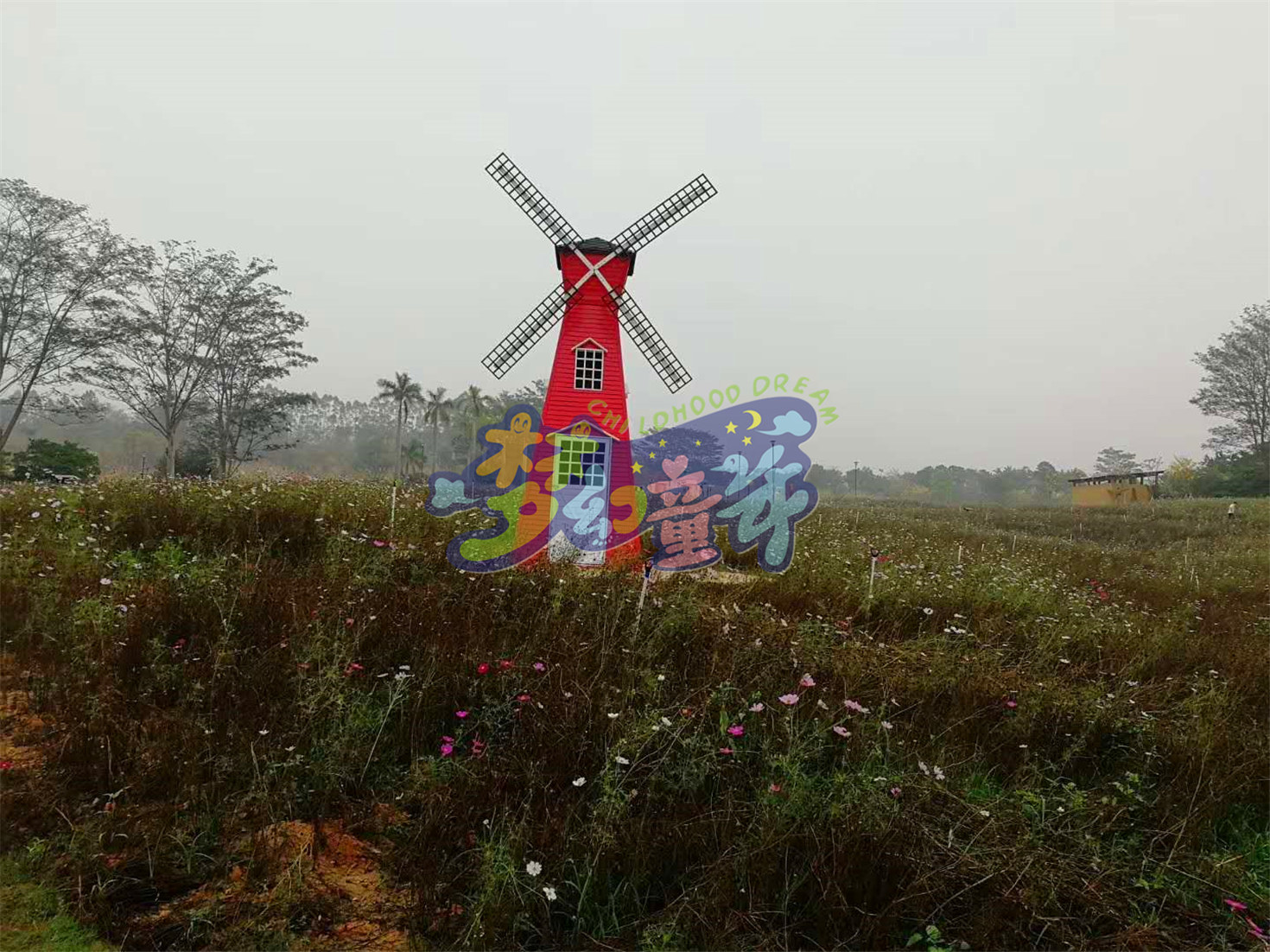 清遠(yuǎn)美林湖兒童活動(dòng)場(chǎng)