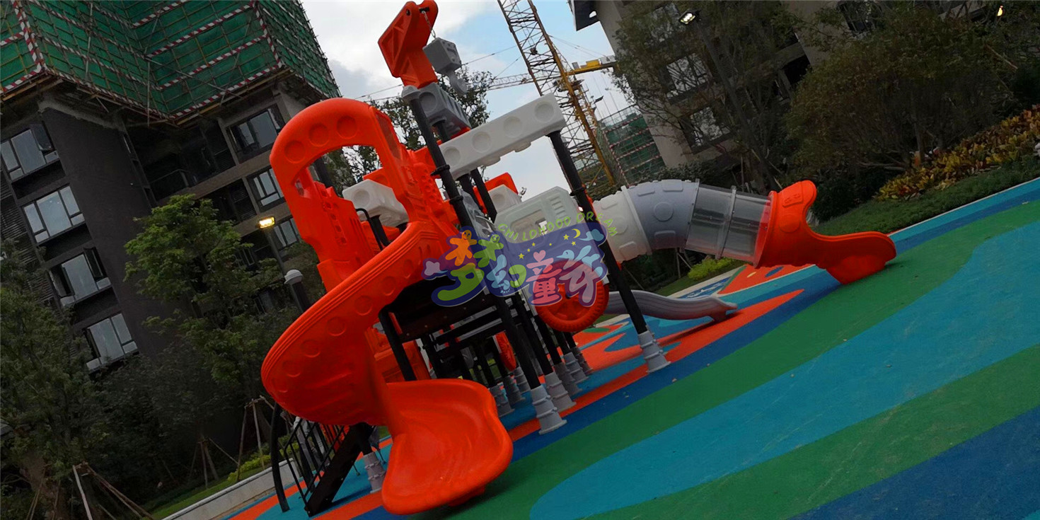 時代翠峰鶴山花園