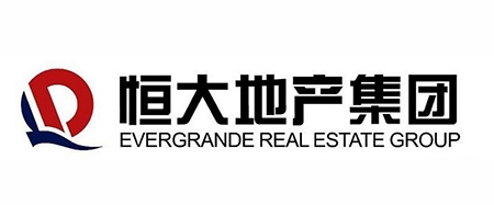 恒大地產集團