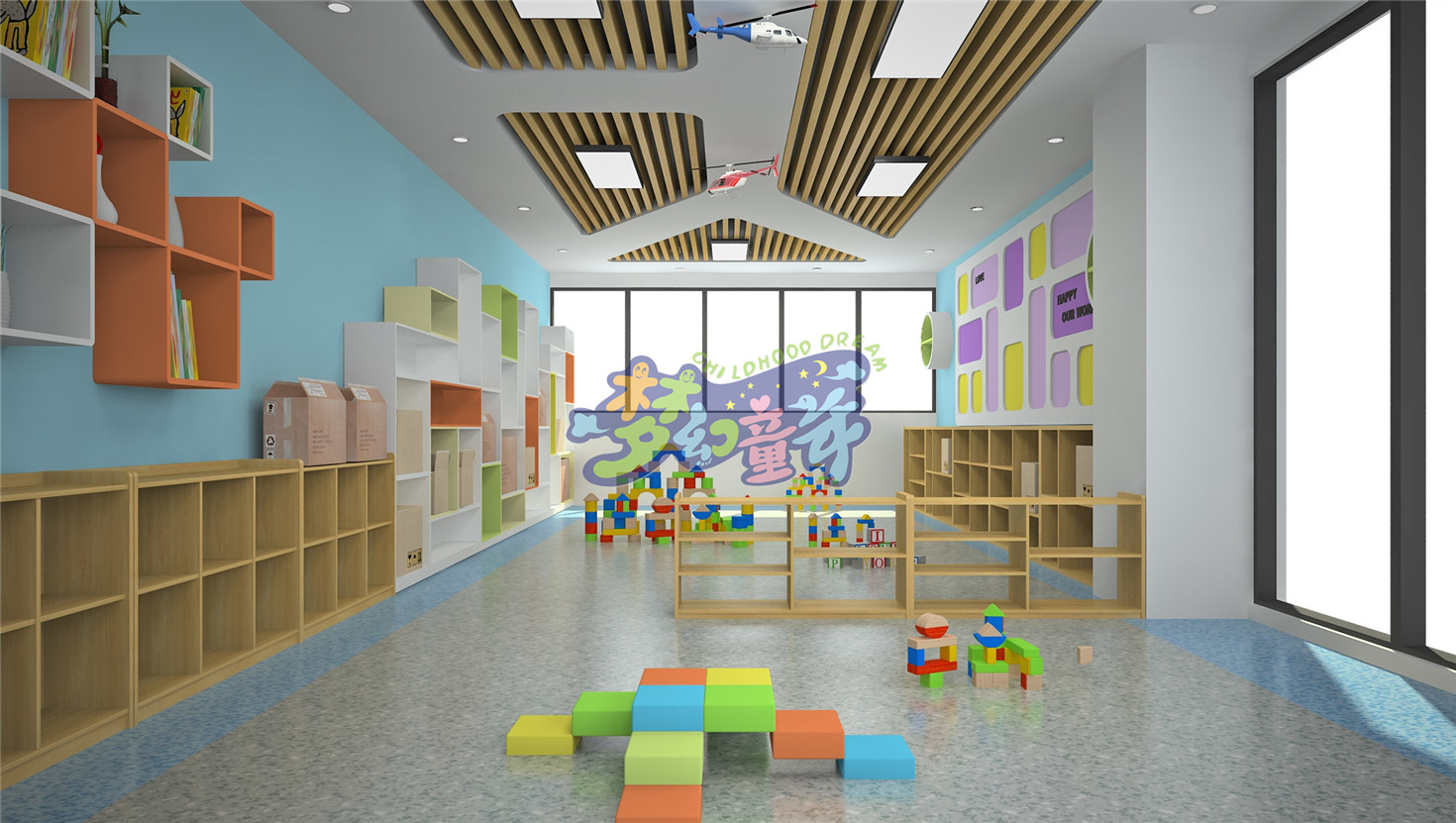 佛山西樵頤和實(shí)驗(yàn)幼兒園