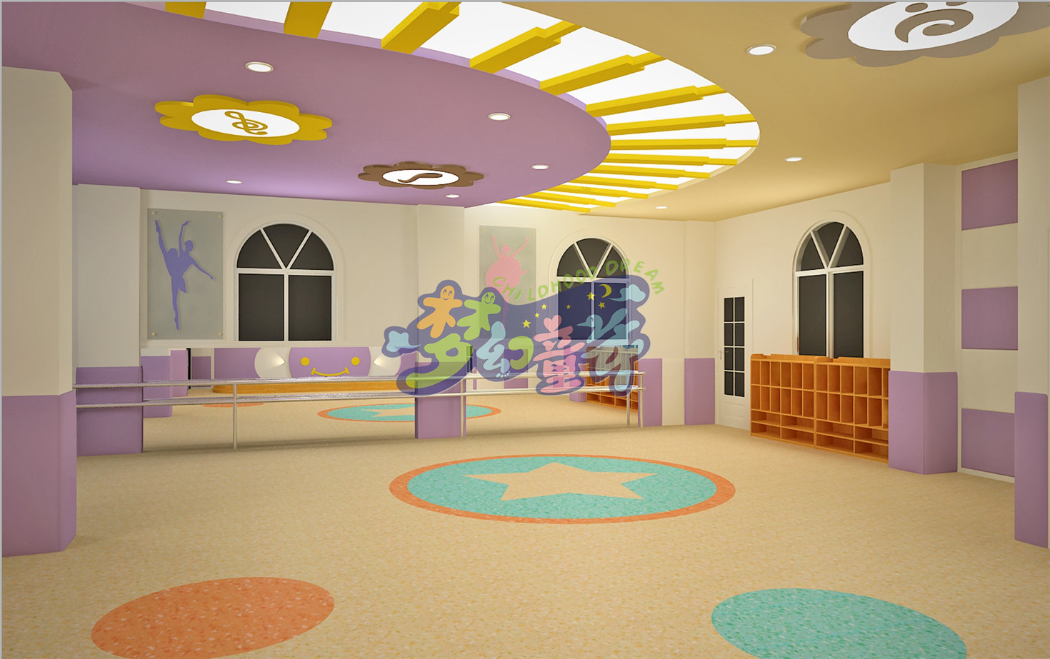 弘山國際幼稚園