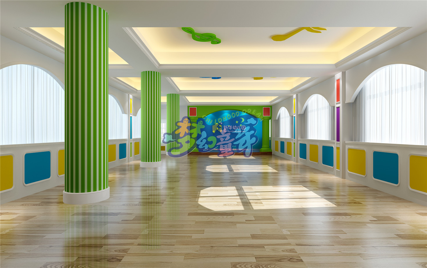 浦北新華幼兒園