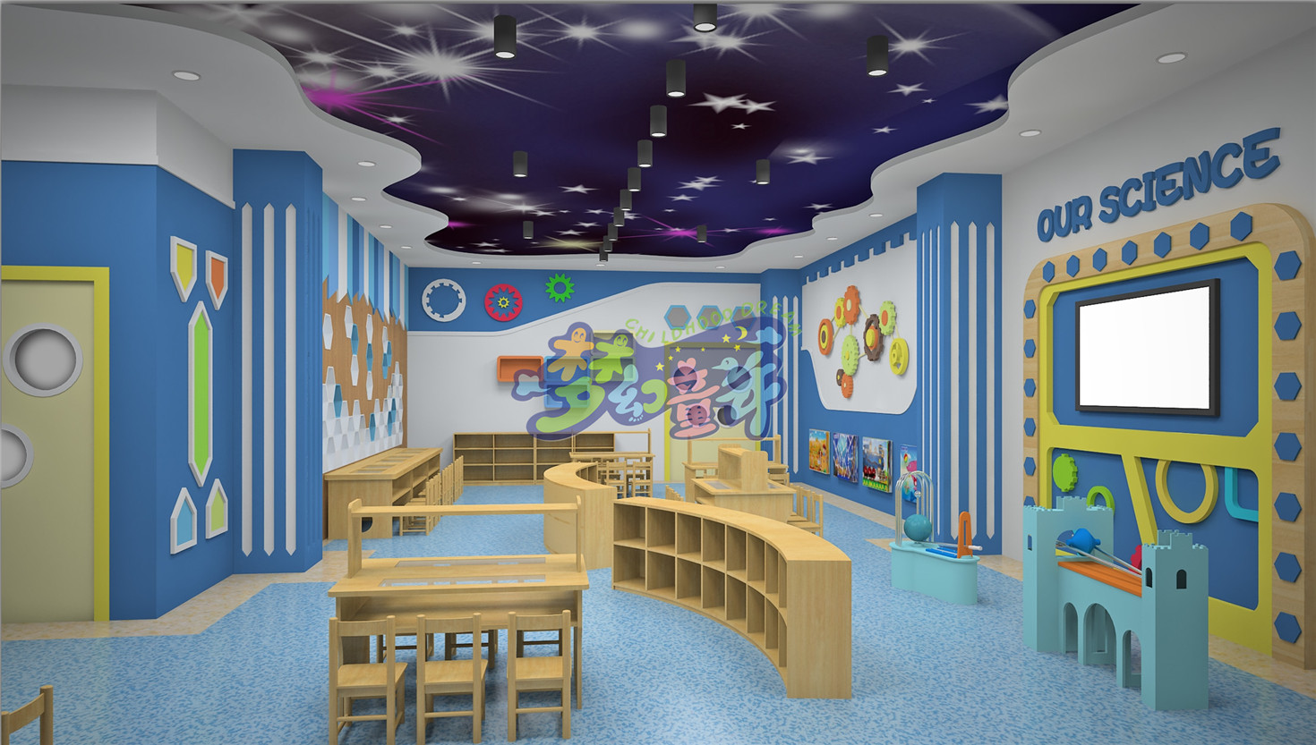 佛山西樵頤和實(shí)驗(yàn)幼兒園