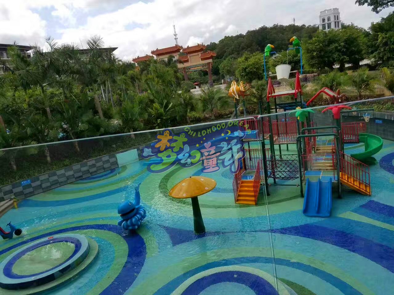 臺山頤和溫泉大酒店