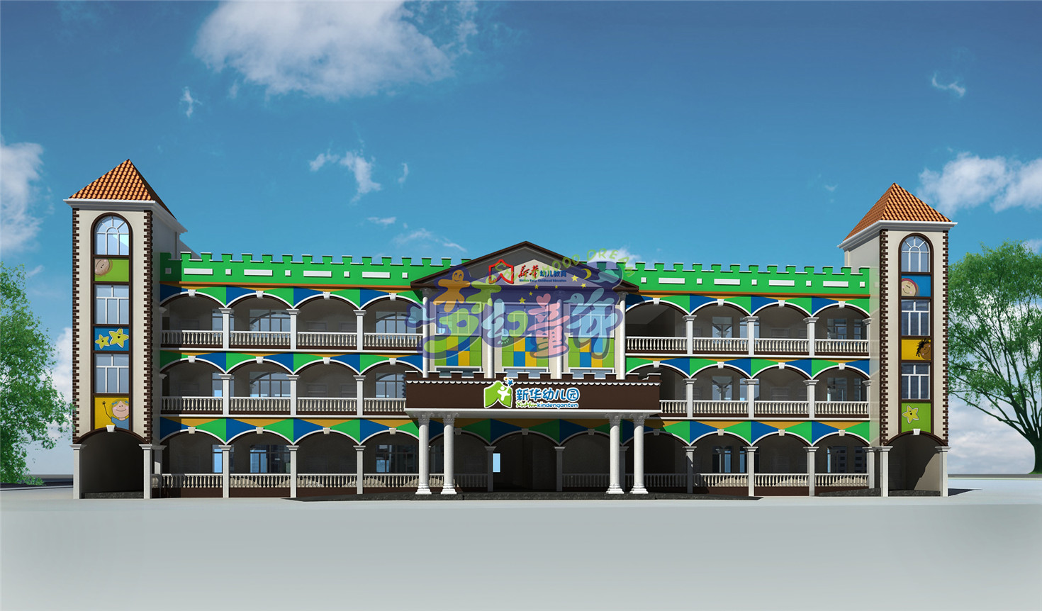 浦北新華幼兒園