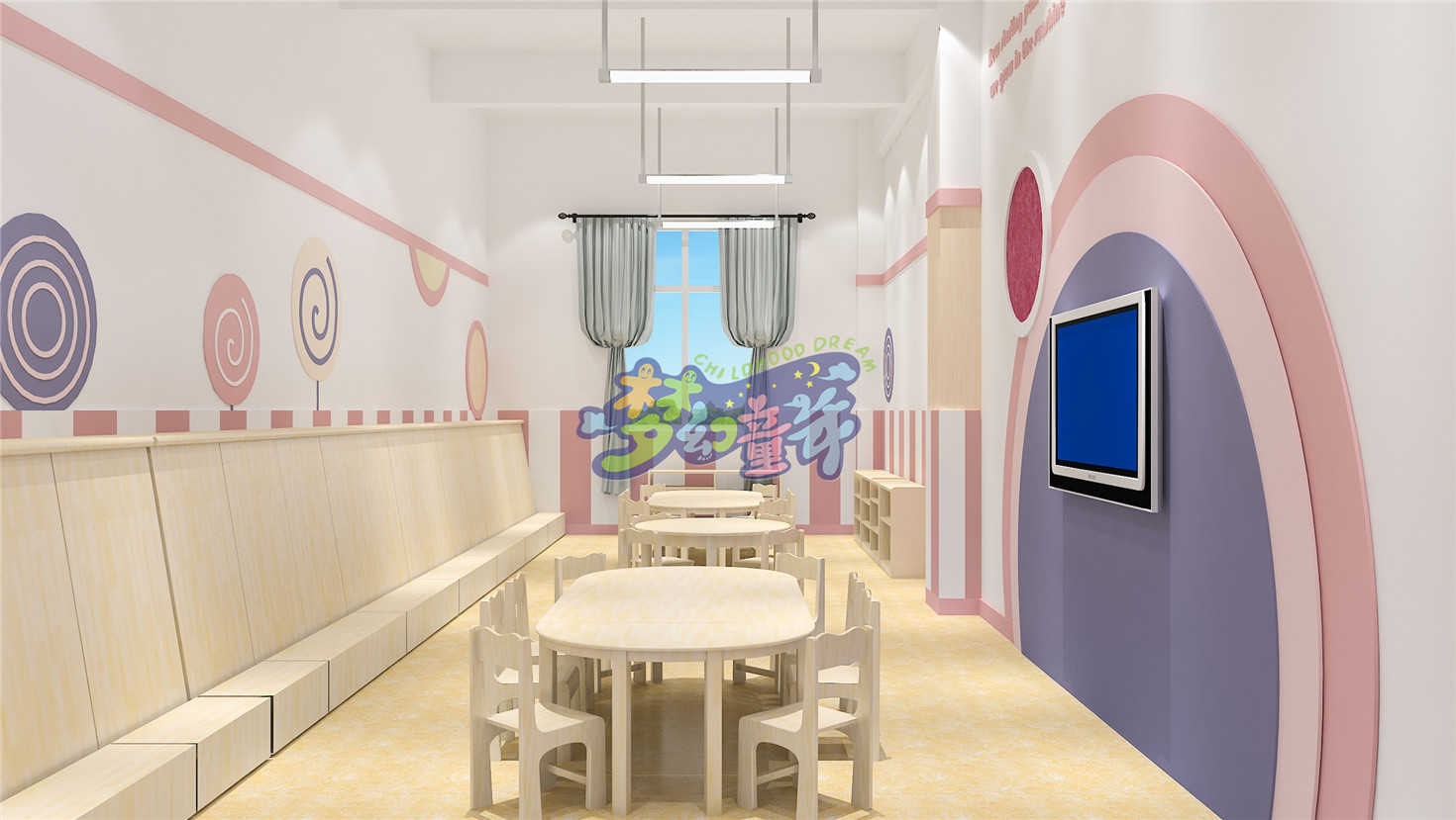 白云區石井槎藝幼兒園