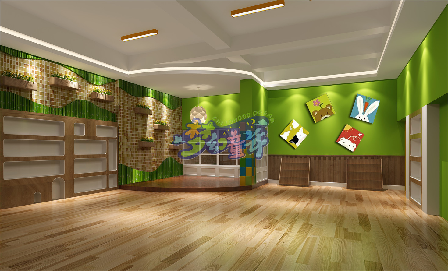 浦北新華幼兒園