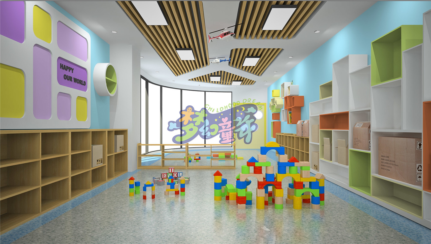 佛山西樵頤和實(shí)驗(yàn)幼兒園