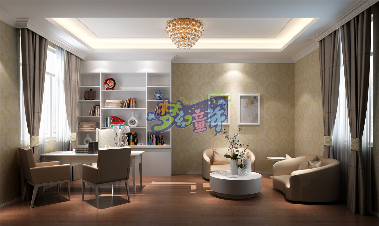 浦北新華幼兒園