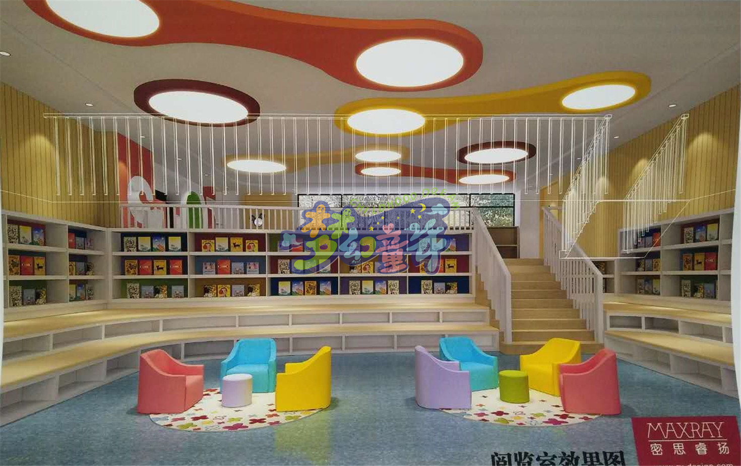 佛山西樵頤和實(shí)驗(yàn)幼兒園