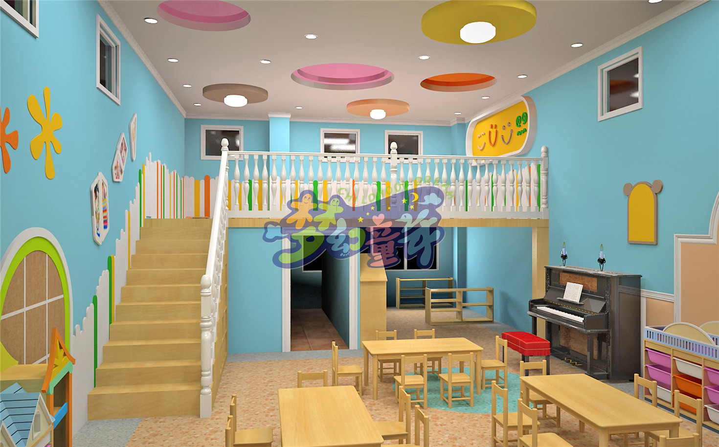 弘山國際幼稚園