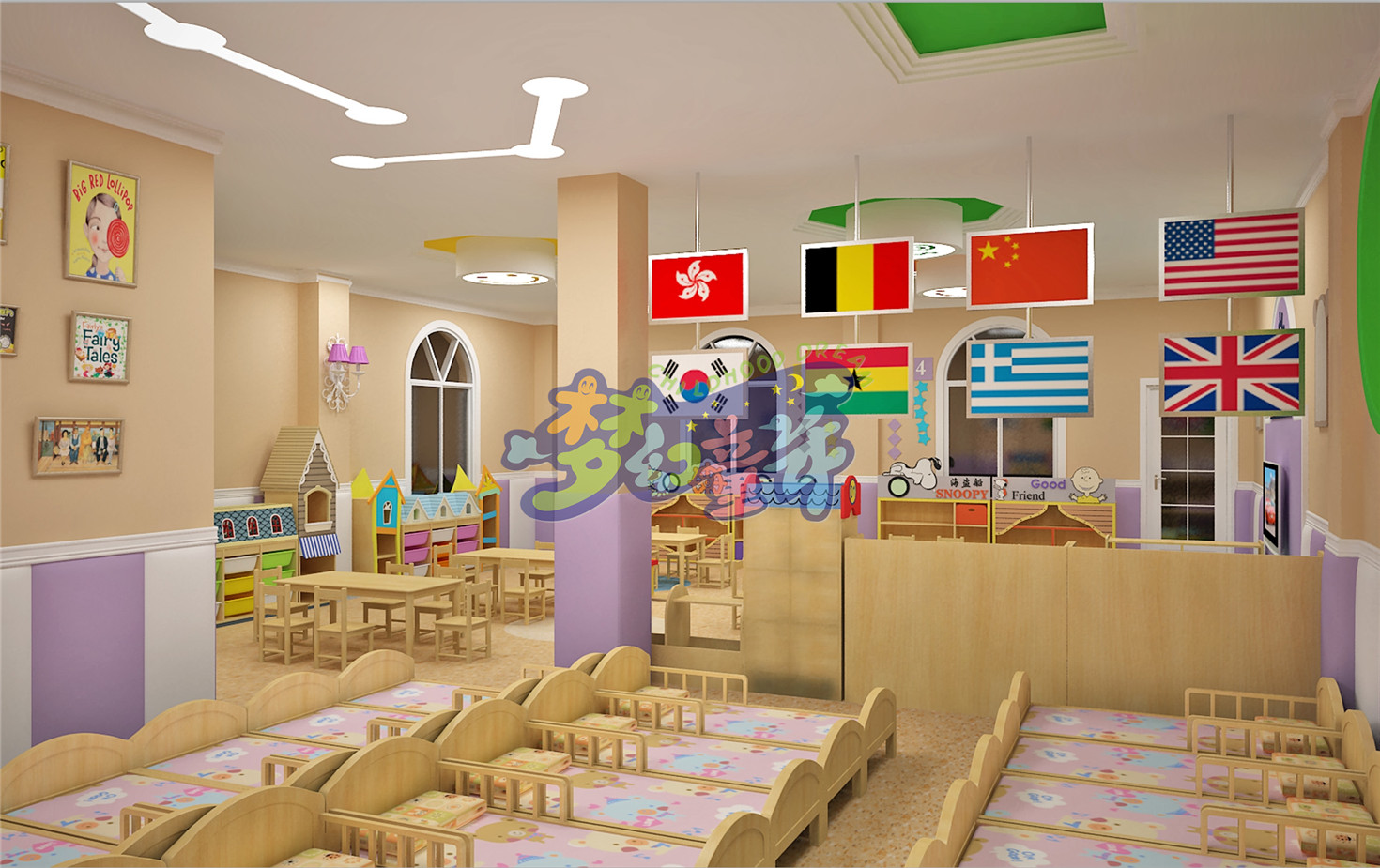 弘山國際幼稚園