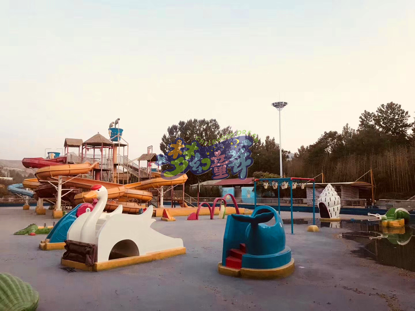 河南省新鄉市五龍山響水河水上樂園