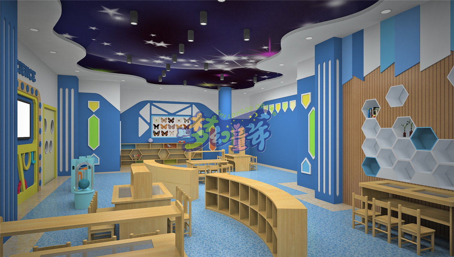 佛山西樵頤和實(shí)驗(yàn)幼兒園