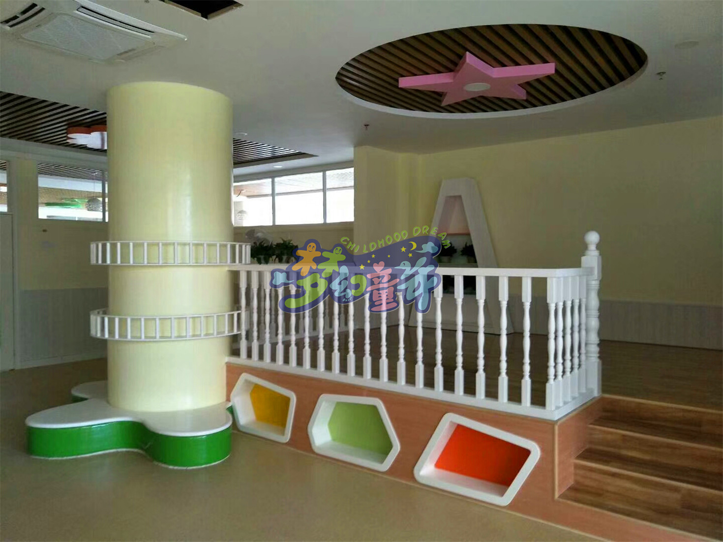 花都東駿翰飛幼兒園