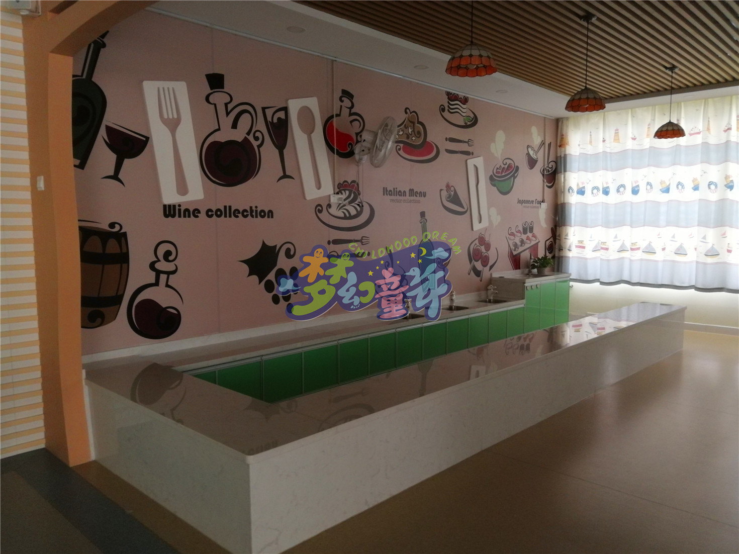 花都東駿翰飛幼兒園