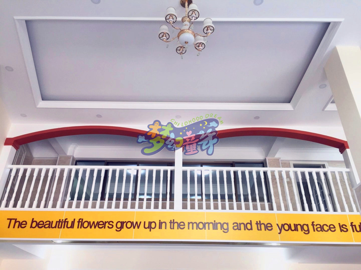 梅州博文幼兒園