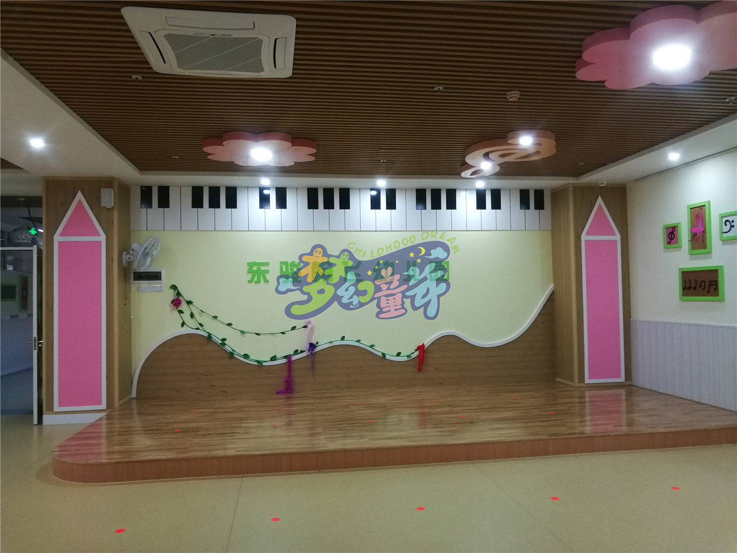 花都東駿翰飛幼兒園