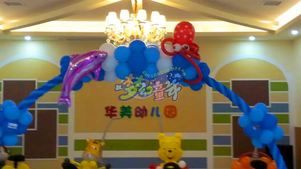 湖南華美幼兒園