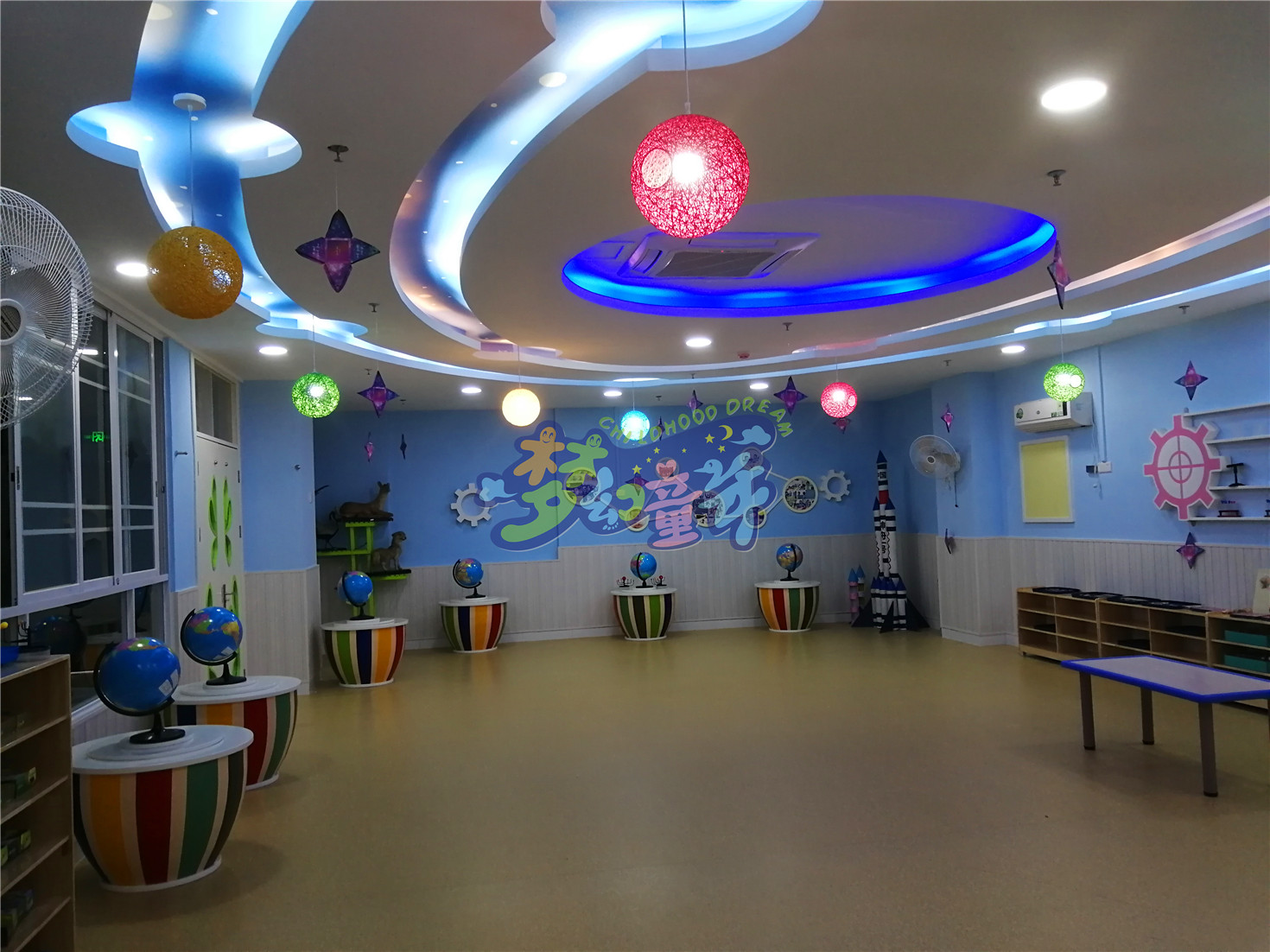 花都東駿翰飛幼兒園