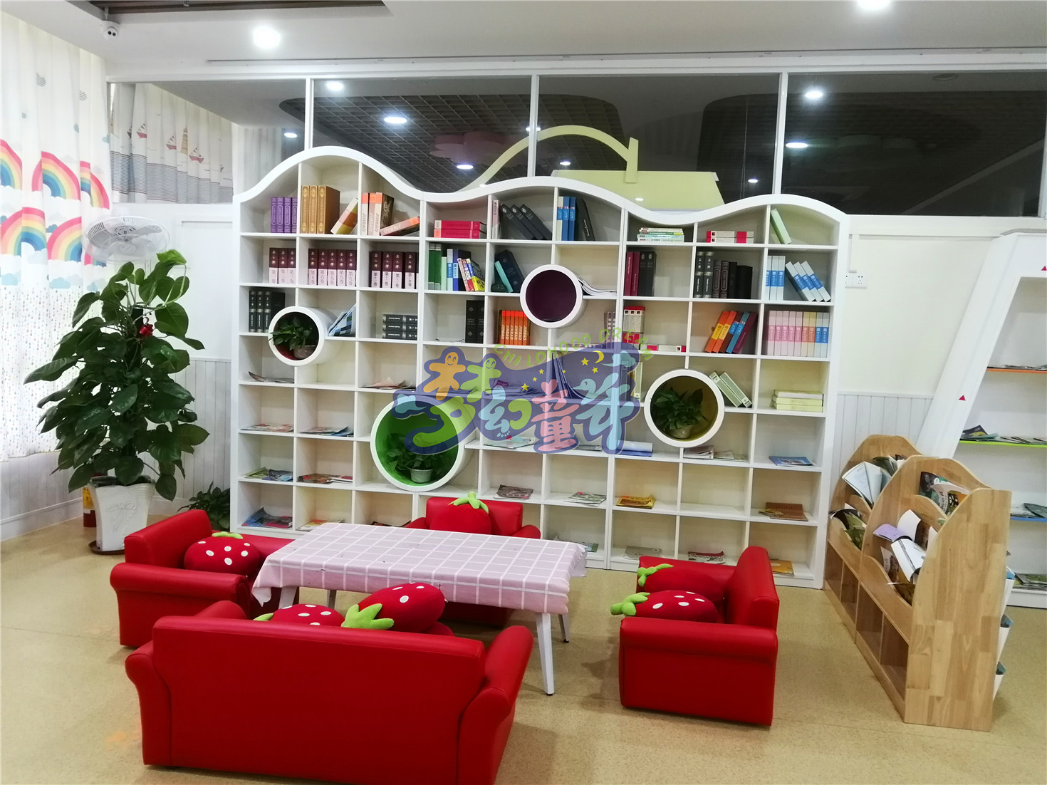 花都東駿翰飛幼兒園
