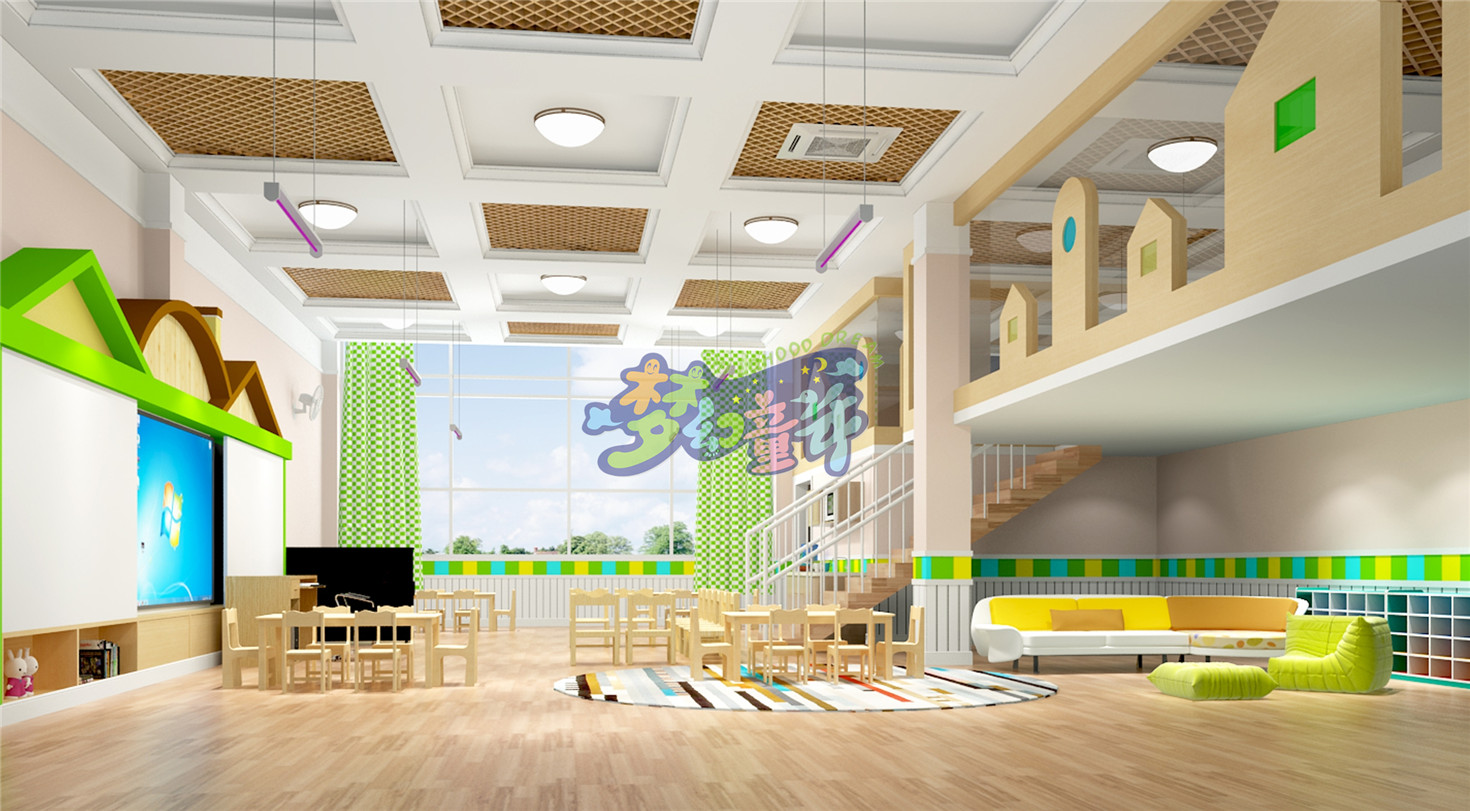 珠海艾樂(室內)