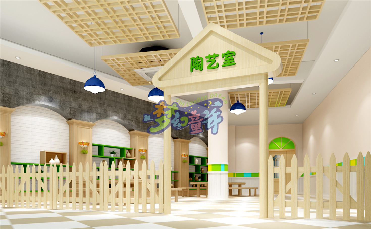 珠海艾樂(室內)