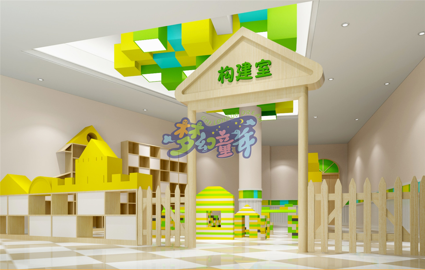 珠海艾樂(室內)