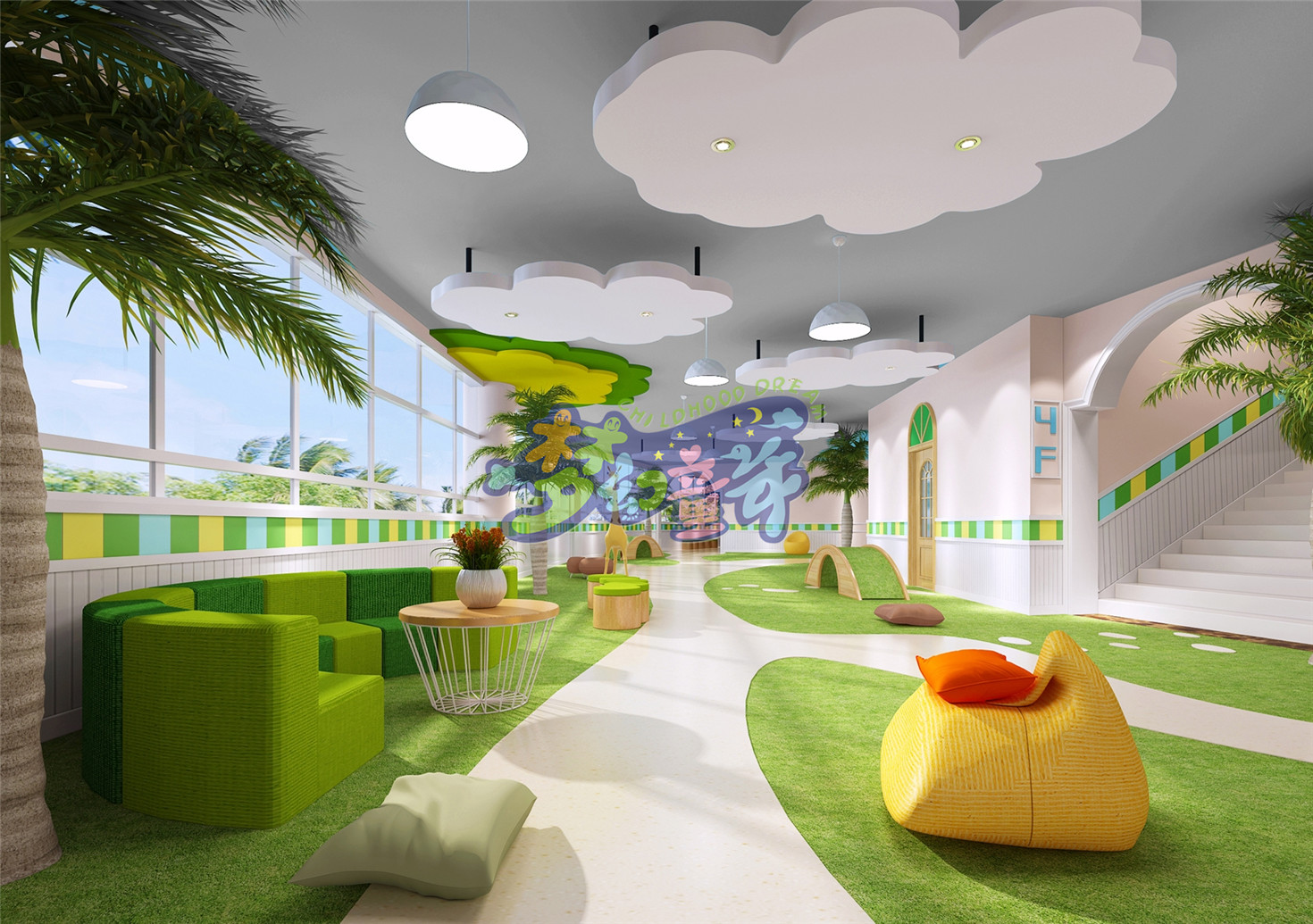 珠海艾樂(室內)