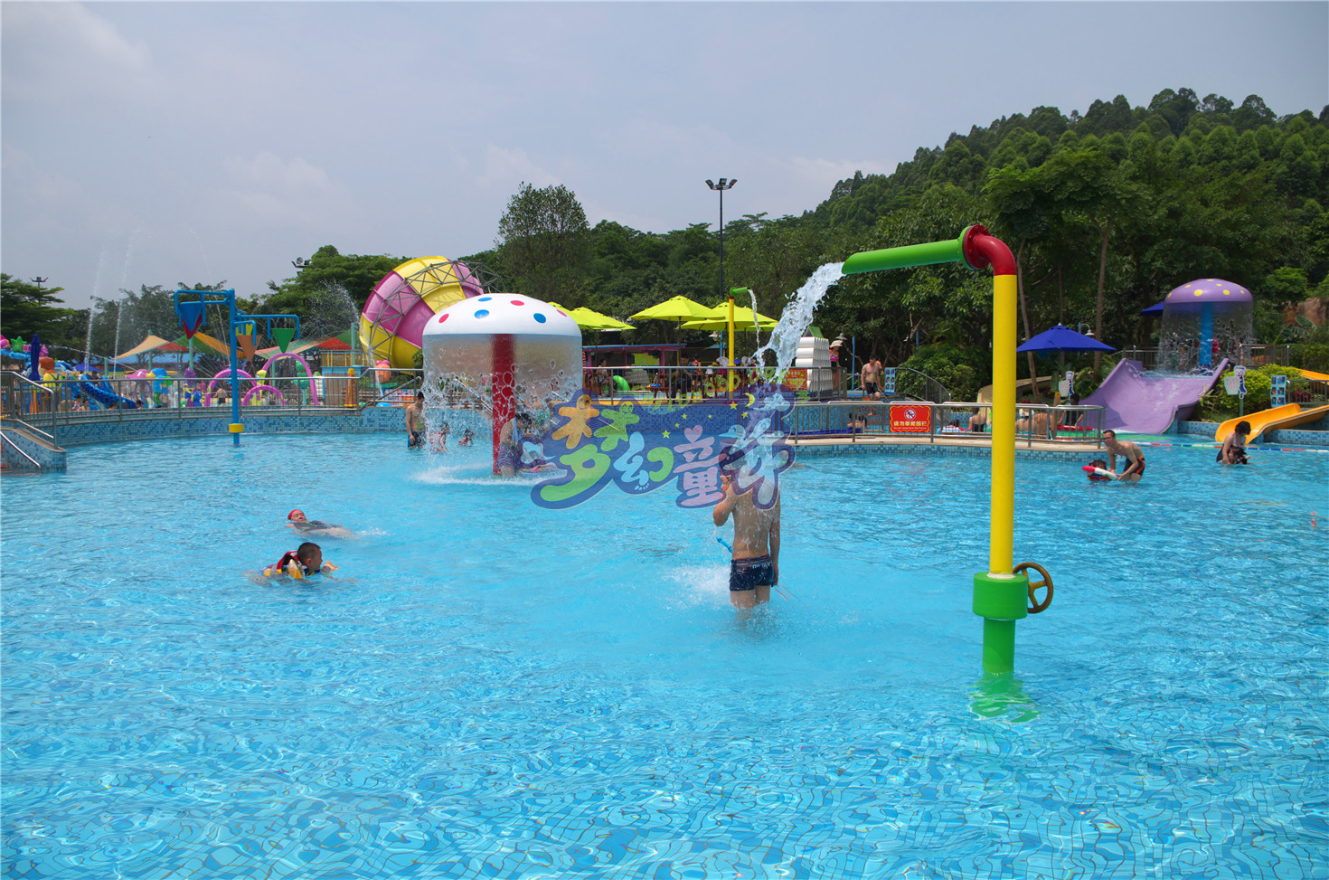 大型戲水池