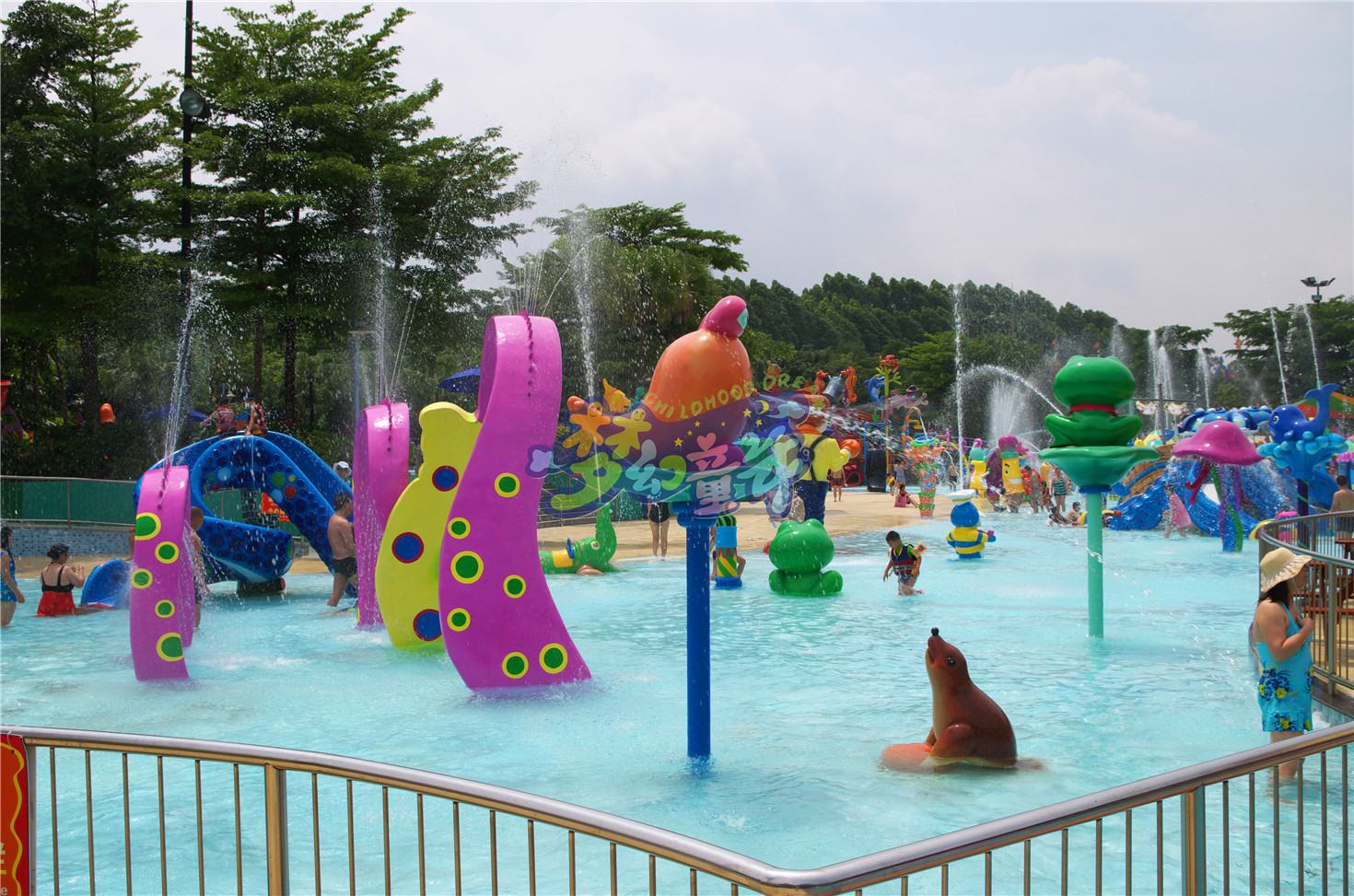 大型戲水池