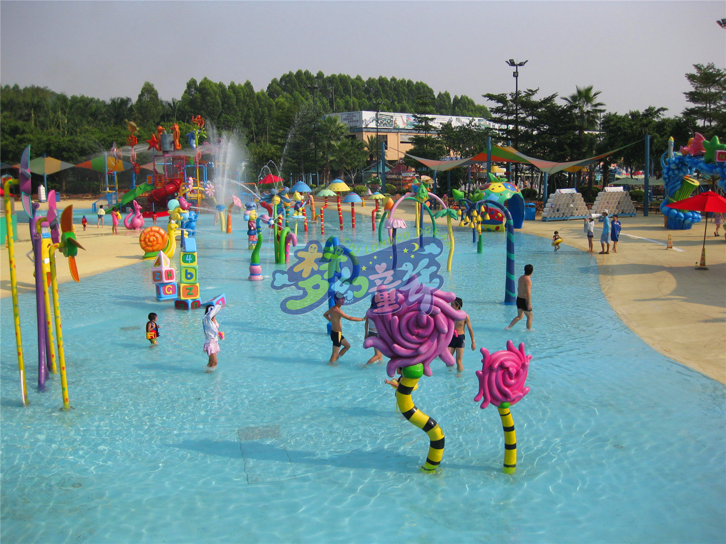 大型戲水池