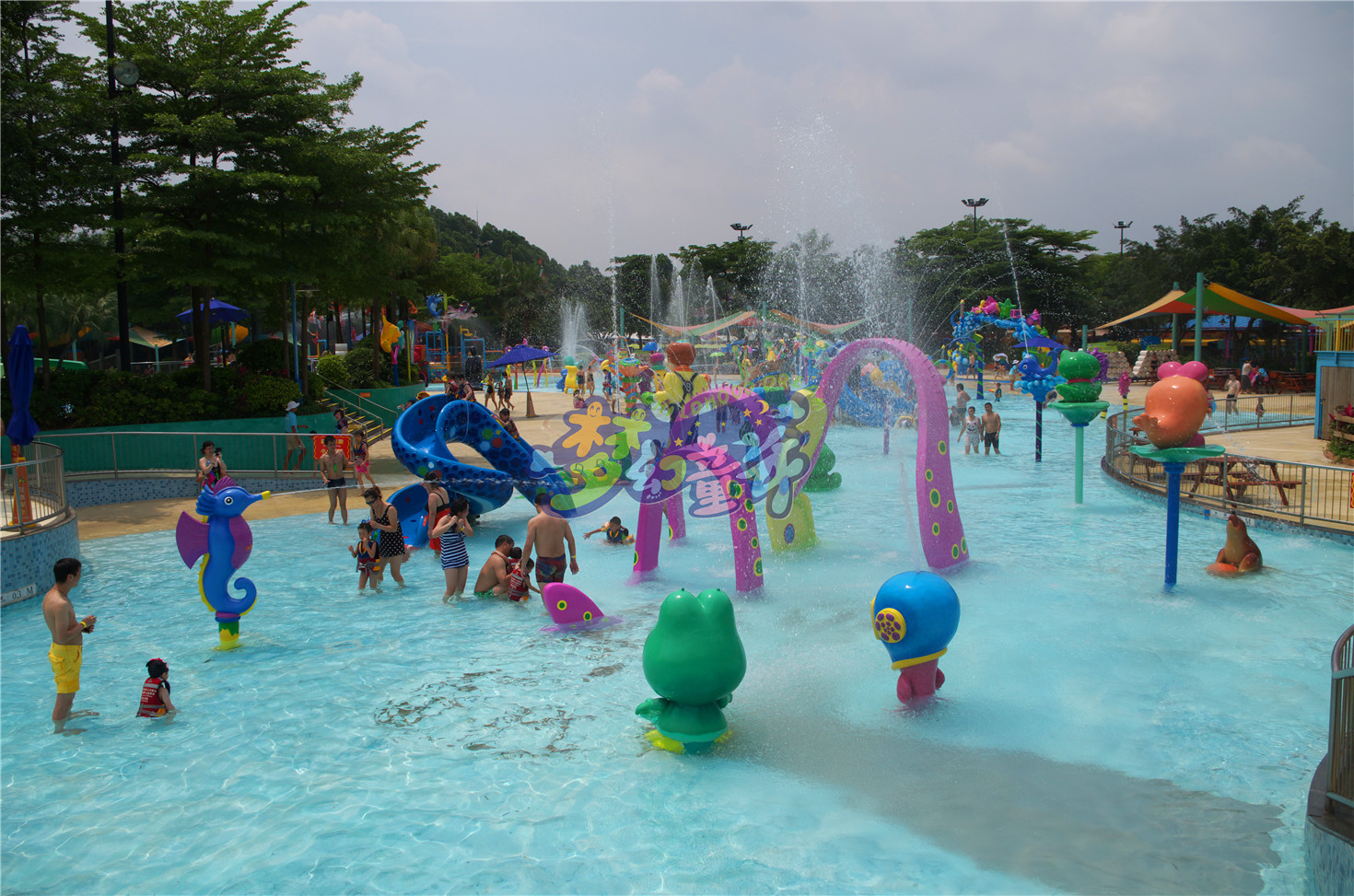 大型戲水池