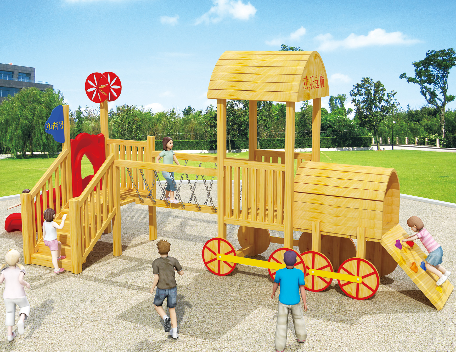 HJ-15103-攀爬設(shè)備 HJ-15103-攀爬設(shè)備