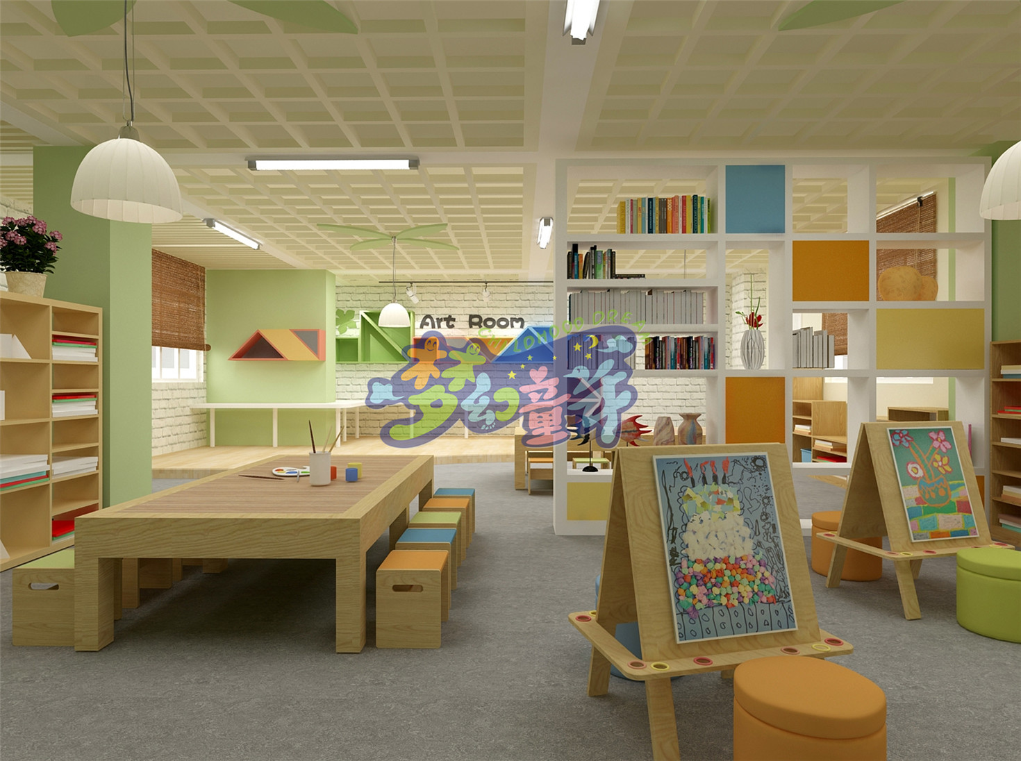 增城第一幼兒園