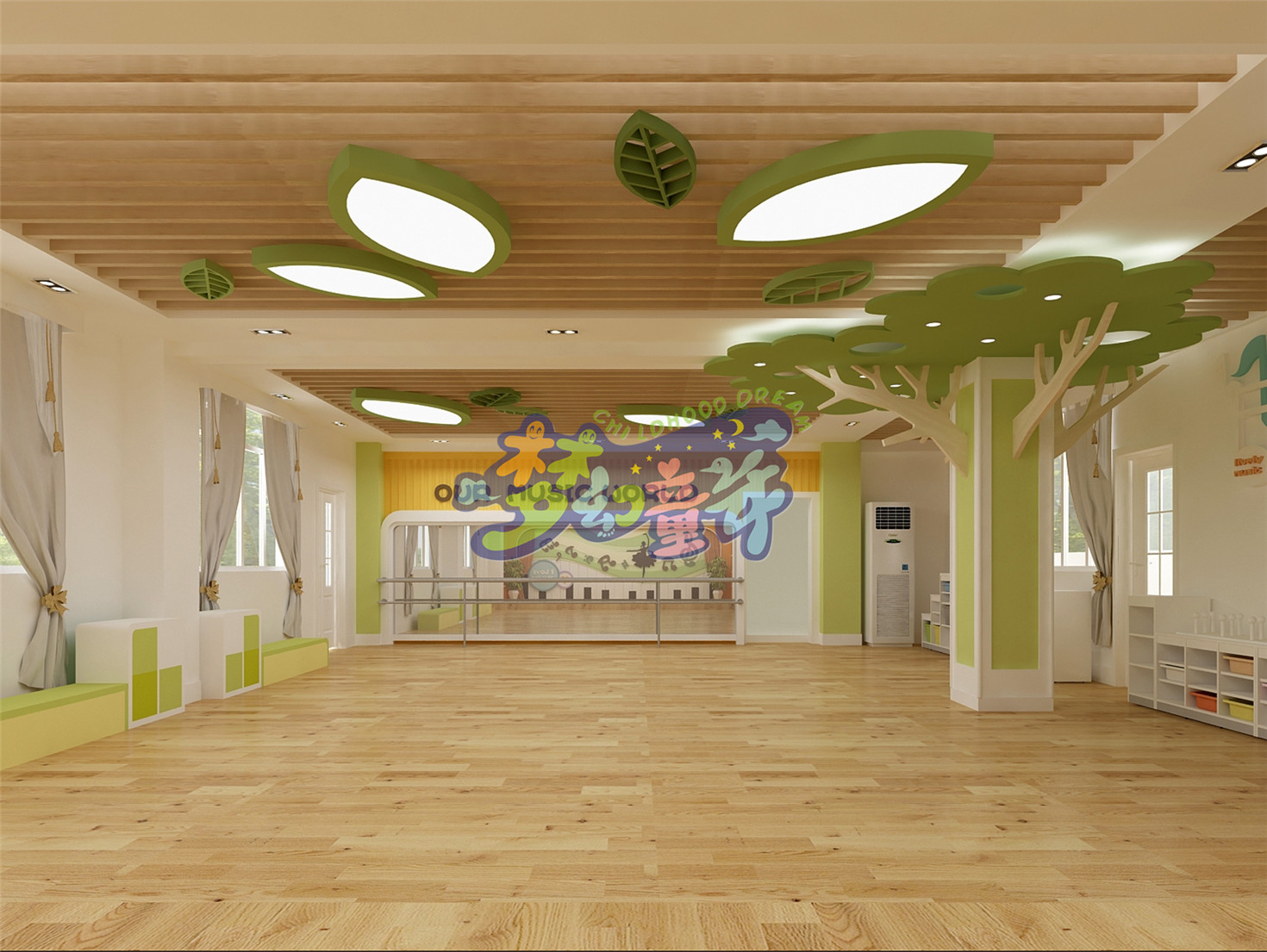 增城第一幼兒園