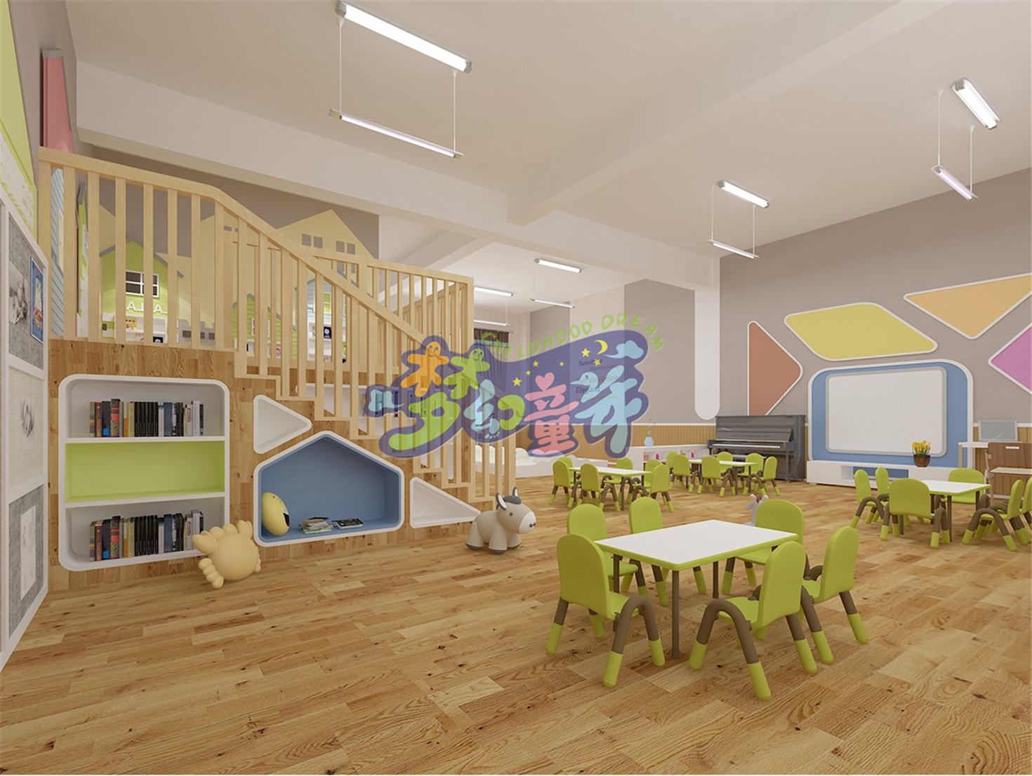 翁源縣雅藝幼兒園