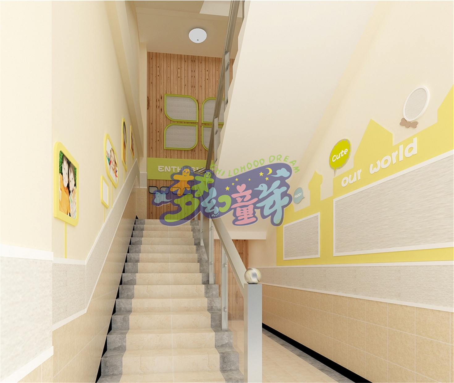 翁源縣雅藝幼兒園