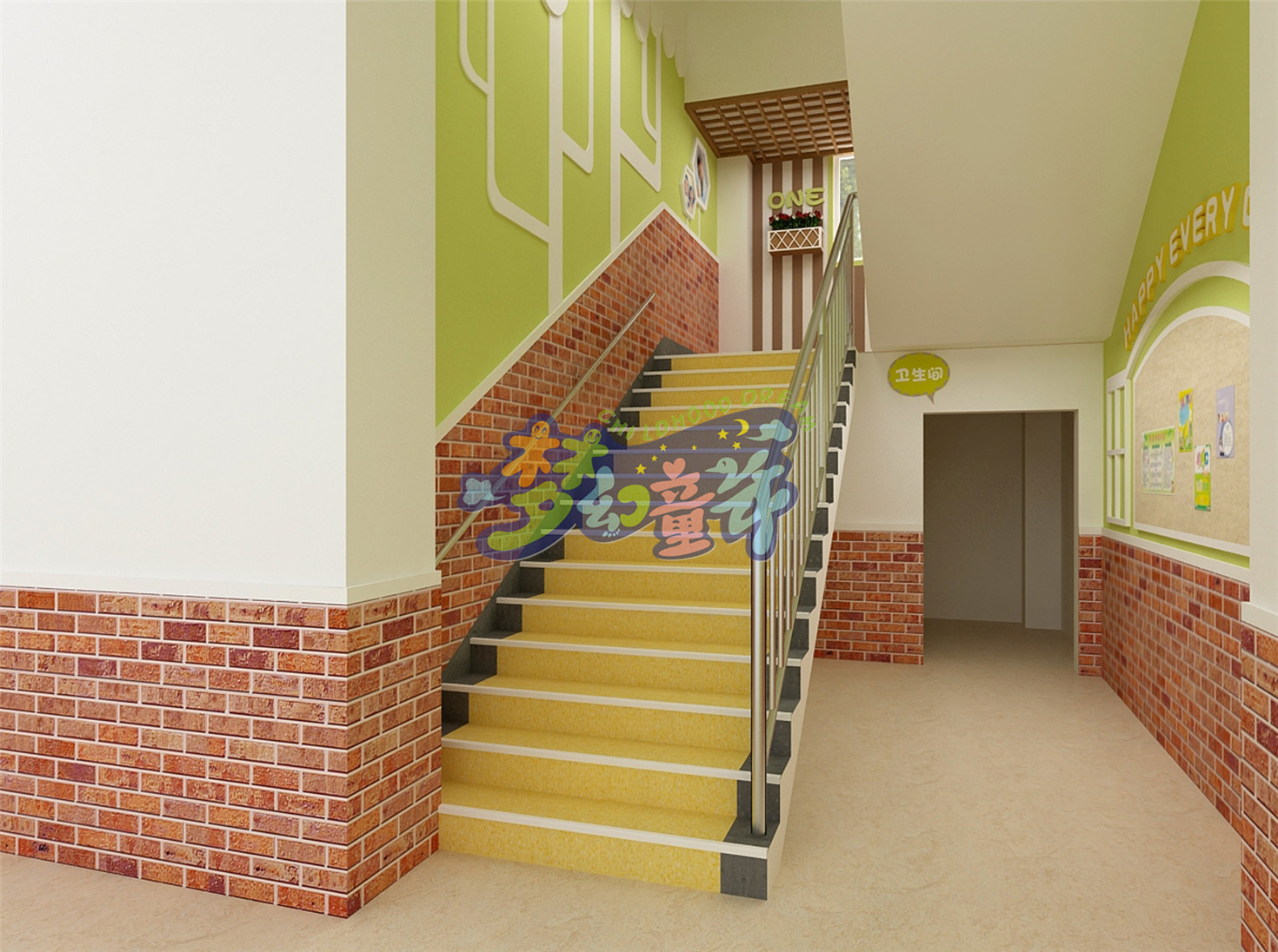 增城第一幼兒園