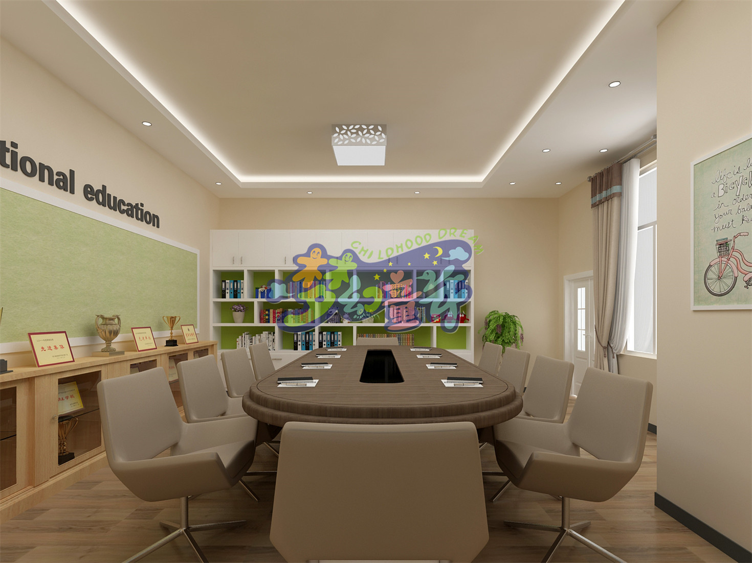 翁源縣雅藝幼兒園