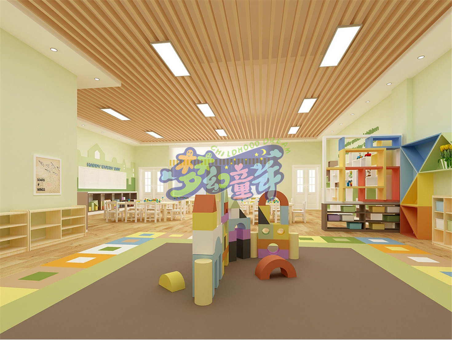 翁源縣雅藝幼兒園