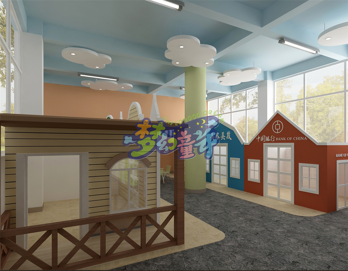 增城第一幼兒園