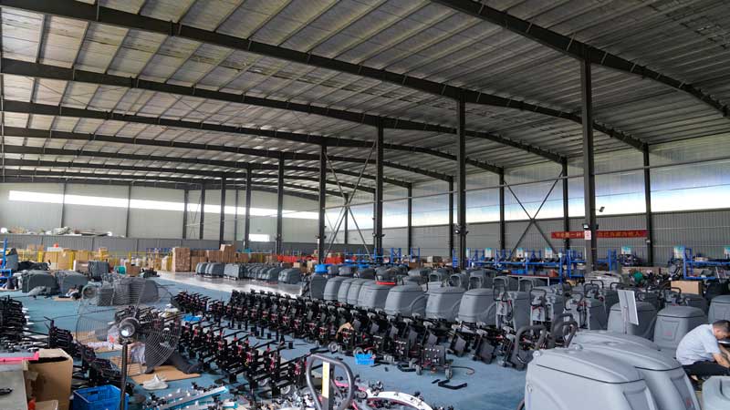 揚子洗地機官網電話19942412802