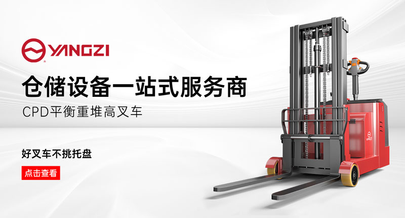 2噸叉車(chē)多少錢(qián)一輛 2噸叉車(chē)多少錢(qián)一輛