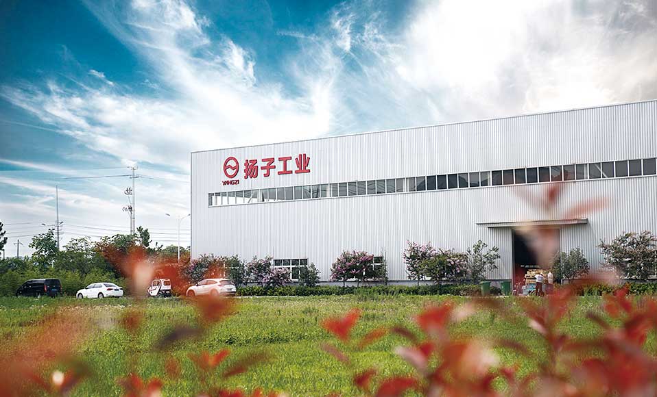 揚子工業：清潔是我們的態度，質量就是結果！